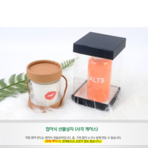 투명 선물상자 케이스 투명상자 선물포장상자 비누포장상자 포장케이스 예쁜상자 예쁜포장용기 선물포장박스 투명박스 선물박스포장 투명포장케이스 포장투명케이스 투명선물포장 반투명플라스틱케이스 반투명포장 원형투명박스 투명선물박스 투명원형박스 투명비닐케이스 반투명박스, 1개, 원형 6.5x9cm 블랙