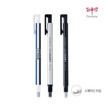 톰보우 모노제로 지우개 초정밀지우개 스틱지우개 샤프식지우개 1개[MONO ZeroEH-KUS ZeroEH-KUR], 1개, 스탠다드 스퀘어드타입