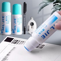 아트박스/위드마켓 택배 송장 개인정보 지우개 3p세트(20ml), 단품