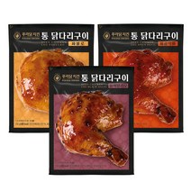 [푸라닭/당일출고] 통 닭다리구이 빅사이즈 250g 3종 혼합 3팩 (블랙알리오/파불로/매콤악마), 혼합 3팩(매콤1/파불로1/블랙1)