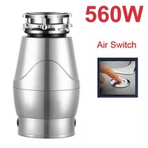220V Household Food Garbage Disposal Food Residue Crusher Sewer Rubbish Disposal Crusher Grinder Kit, 01 Air switch Silver_02 EU