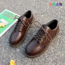 몬드스팟 2.5cm 여성 워커 데일리 무지 단화 로퍼 브라운 (DM766)