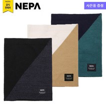 네파 공용 트리어 투톤 넥워머(7HF7434 프라자점 사은품증정), BLACK(199)