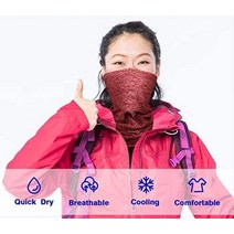 SHUNMEILO 스키 스카프 두꺼운 스키 페이스 커버 페이스 게이터 넥 마스.. 정품보장, Brick Red