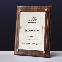 상장 증서 보관 우드 액자 상 감사패 자격증 공로 A 3 4 5 졸업장 허가증 프레임, 세로판