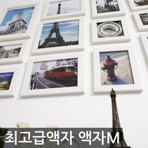 9900원 세트액자+공장직영사진액자+상장액자, 타입:(A02)블랙|사이즈:11x14인치