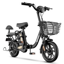 영국 전기 자전거 전동 킥보드 배달 운동 패달 겸용 리튬 배터리 스쿠터 소형 접이식, C주행150KM