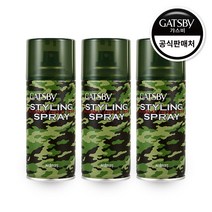 갸스비 울티메이트 프리즈 왁스 킵 헤어스프레이, 183ml, 3개