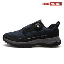 [슈마커] 웨버 BLOCK HIKE (0088290) WV21077 NV