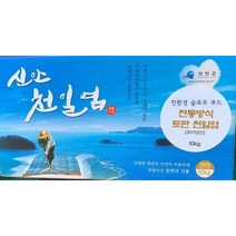 [슬로우푸드] 친환경 갯벌 신안 토판염 (17년)10/20kg 전통방식채염 한정수량, 10kg 박스