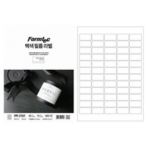보호 필름 라벨지 인쇄 투명 라벨러 파일철 라벨 60칸 10P 가격텍 폼택 날짜 전선 가격표 스티커 네임택 이름표 택배 용지 스티커지 코팅 라벨링 분류 표기