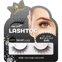 래쉬톡 속눈썹 시즌2 아이돌 (1쌍)