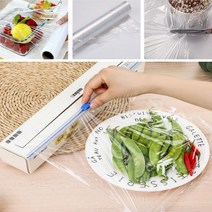 위생 랩절단기 비닐커터 주방 슬라이딩 랩커팅기, 33cm