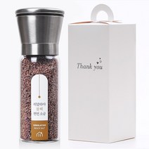 소금공장 내열유리 스텐 글라인더 200ml+용융소금 850도 구운천일염 180g 미세플라스틱 없는 염도가 낮은 솔트 개업선물 결혼답례품 웨딩선물 조문답례품, 블랙소금 스텐글라인더, 선물박스 동봉