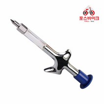 오일 구리스 투입건 자전거 공구 수리용품