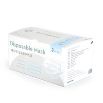국내생산 덴탈형마스크 MB필터 일회용대형마스크 1박스 50개입(사은품증정), 1, 50