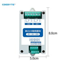 RS485 2DI + 2AI 2DO ModBus RTU I/O CDSENET MA01-AACX2220 네트워크 모듈 PLC/터치 디스플레이 Watchdog, 한개옵션0, 한개옵션1