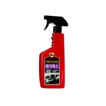 차량용 가죽 복원 코팅 광택 왁스 레더쉴드 가죽크리너 가죽영양제 가죽컨디셔너