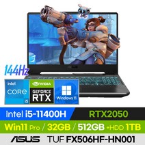 ASUS TUF Gaming F15 FX506HF-HN001 가성비 롤 오버워치 발로란트 로아 에이펙스 15인치 게이밍 노트북 (코어i5-11400H/RTX2050), 윈도우 포함, 32GB, 1536GB, 코어i5, 블랙