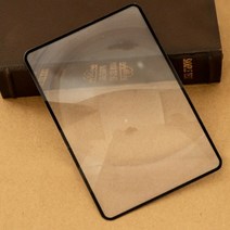 휴대용 책 확대경 돋보기 카드 사각, 돋보기MD004594