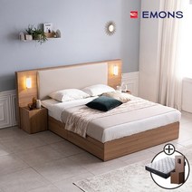 에몬스 [LED협탁 1개 포함] 세비앙 호텔형 침대 퀸(Q), 브라운