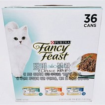 퓨리나 코스트코 팬시피스트 버라이어티 고양이 캔사료, 36개