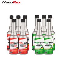 [기획행사] 친환경 미생물 바이오 연료첨가제 렉스비오 250ml * 5개입, 경유용250ml * 5개입