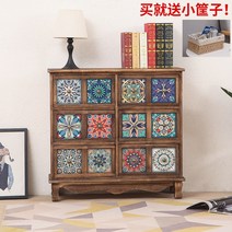 꽃무늬 프로방스 엔틱 카페 콘솔 수납장 원목 서랍장, 플라워 패턴 12칸 브라운