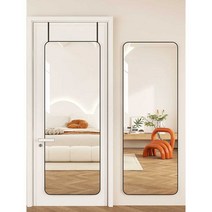 문걸이거울 벽걸이 미러 원룸 부착 와이드 전신거울, 소형 30x120cm 화이트 라운드코너