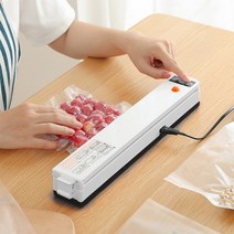 전자동 진공포장기 진공백 15매 소형 비닐 접착기 실러 실링기 가정용 Vacuum Sealer