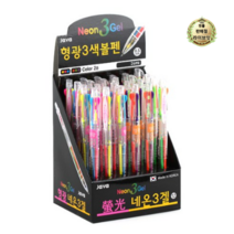라이브잇 자바펜 네온3겔 형광 3색 볼펜 0.5mm 2종 24p 세트, 2세트, 혼합색상