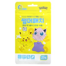 포켓몬스터 썸머패치, 3개