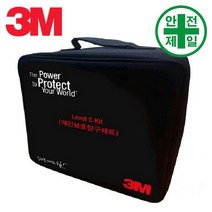 내화학가방 3M-C KIT (블랙-화관법) 보호복 보호대 내화학복 내산복, C KIT+가방