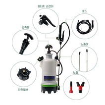 태환 크로바TH-32/33/37 압축식 분무기 부속 호스 압축봉 안전밸브 손잡이 부품, 6.원터치 손잡이, 1개