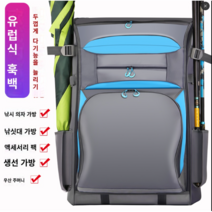 낚시 장비 가방 낚시 가방 배낭