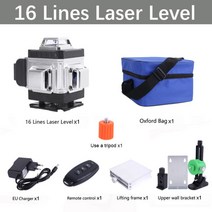 레이저레벨기 16 라인 4d 셀프 링 360 수평 및 수직 크로스 슈퍼 강력한 녹색, 협력사, 유형 1