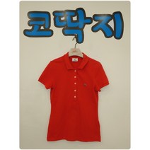 여02515 라코스떼정품 반팔카라티 케주얼 중고구제 코딱지구제