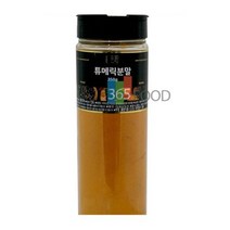 청우식품 첫맛 튜메릭분말 350g
