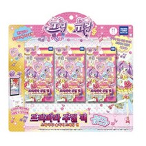 타카라토미 프리파라 시즌3 프리파라 주얼 팩 Stage 캐릭터 카드 세트, 혼합 색상