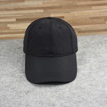 케빈 원단 가장모 챙 11cm 야구모 큰 머리 둘레 여름 차양모 남자 여행 자외선 차단 오리혀 모자