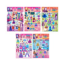 아바타 옷입히기 큐티팝걸즈 스티커 5종, 공주드레스룸(252137), 해밀리움  공주드레스룸(252137)