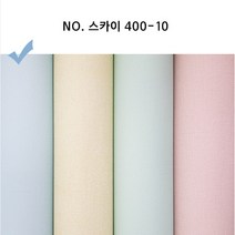 스카이 앙드레김 실크벽지 셀프 도배지 1롤