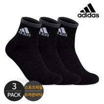 (국내생산)아디다스 남성 스포츠 파일 넥라인배색 중목양말 3족세트_블랙, FREE