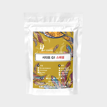 카페도헤이 에티오피아 시다모 g1 예가체프 원두커피 커피생두 200g 500g 1kg, 더치/모카포트용, 홀빈