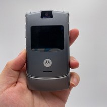 갤럭시 모토로라 노키아 Motorola-레이저 V3 리퍼브 제품 오리지널 잠금 해제 2.2 인치 GSM 850 / 900 1800 1900 미니 USB SIM, [01] simple set, [03] GRAY