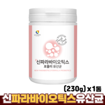 파라바이오틱스 분말 효능 혼합 유산균 사균체 프락토올리고당 락토바실러스, 1통, 230g