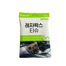 서울상점 레자왁스 티슈 세차용품 차량세차 차량용품 불스원, 단품
