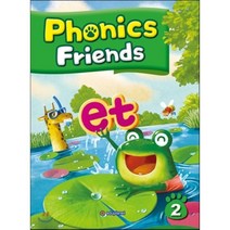 Phonics Friends. 2, 에듀플래닛