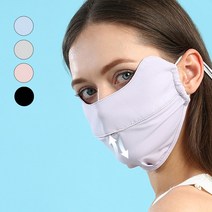 TN 005 UV 컷 말랑 쿨마스크 사계절, 블루