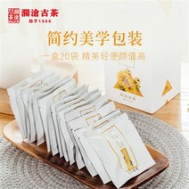 차이준 난창고차 엄마 국화 보이차숙성차삼각티백에 차운남차 국화차 20티백